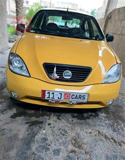سايبا طيبا